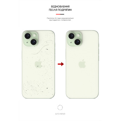 Пленка защитная Armorstandart Back Panel Apple iPhone 15 Snake (ARM71899) Винница - изображение 3