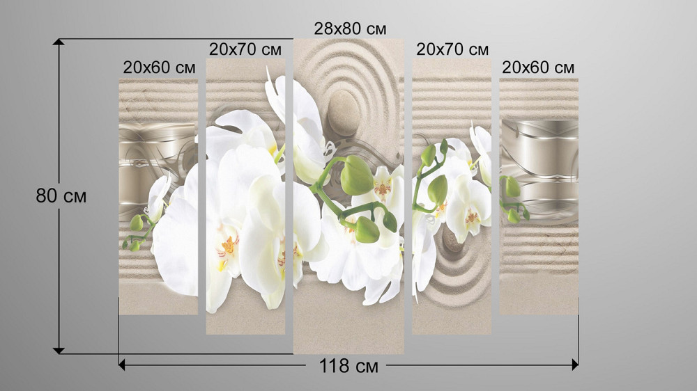 Модульная картина Орхидея Абстракция Art-205_5 Киев - изображение 3