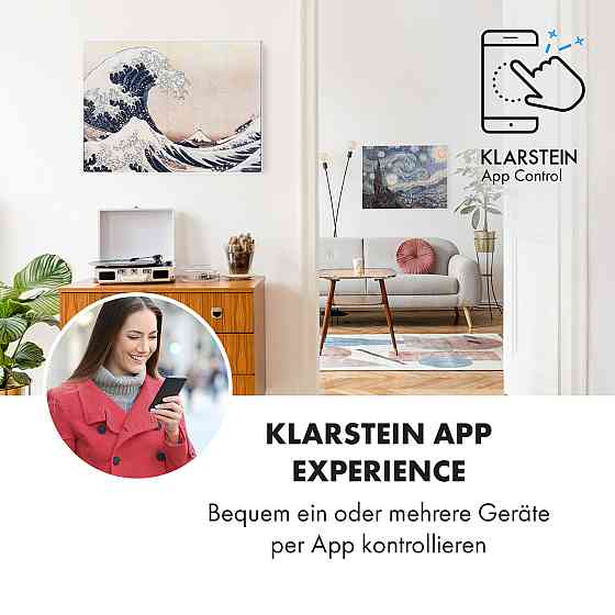 Розумний інфрачервоний нагрівач Wonderwall Air Art 80x60 см 500 Вт Настінне кріплення Wave 80 x 60 см / Рівне