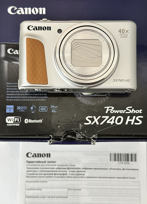 Canon Powershot SX740HS Харків - фото 5