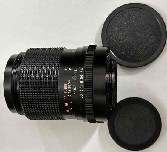 Carl Zeiss Jena MC 135mm Харків