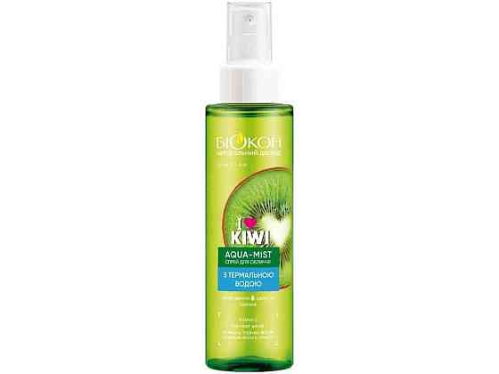 Спрей 110мл д/обличчя з Термальною водою aqua-mist I love kiwi ТМ БІОКОН Київ