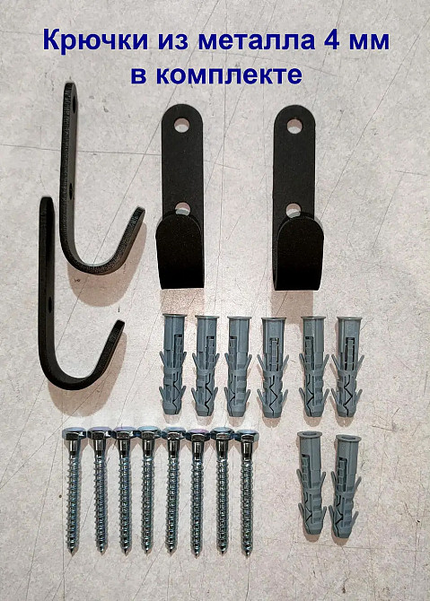 Турнік з адаптивною спинкою (до 250 кг*) "3 в 1 Pro" потужний домашній настінний бруси прес білий Харків - фото 8