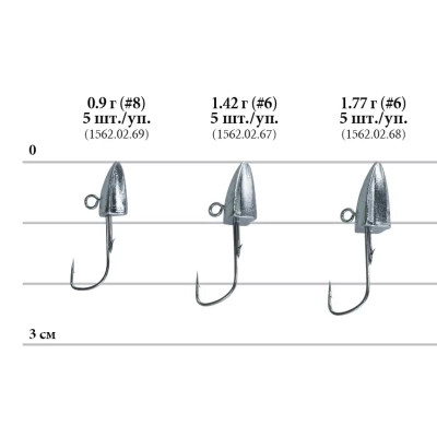 Джиг-головка Decoy SV-51 Delta Magic 6 1.42 g (5шт/уп) (1562.02.67) Винница - изображение 2