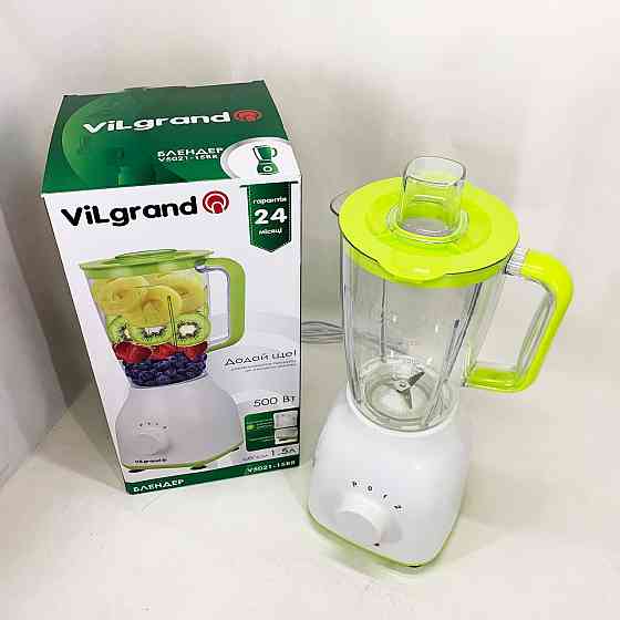 Блендеры Стационарные VILGRAND V5021-15BR 500 Вт, Блендер настольный электрический QS-42 Киев