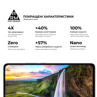 Стекло защитное Armorstandart Pro Xiaomi Redmi Note 14 4G Black (ARM79679) Винница - изображение 5
