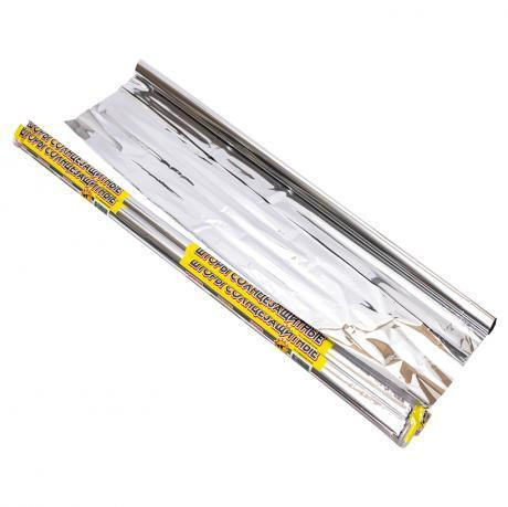 Штора сонцезахисна 80х100см 2шт. Харків - фото 2