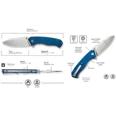 Нож Civivi Placoid, Blue G10, Satin (C23079-2) Винница