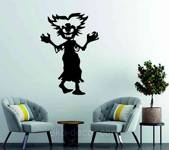 Декоративне настінне Панно «Сілует дітей. Гелловін», Декор на стіну 70*50 см, Чорний Київ