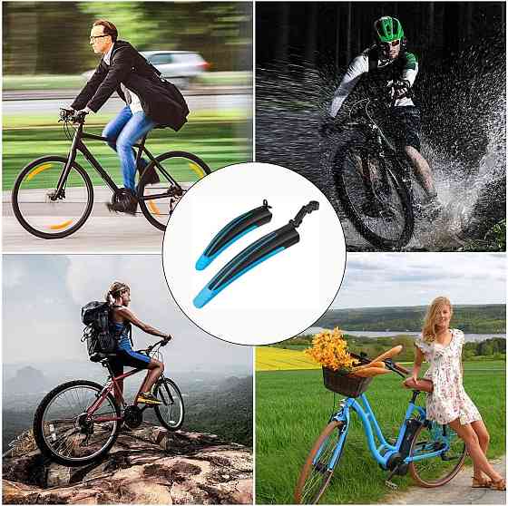 Велосипедні крила комплект голубі велокрила бризковики для велосипеда ударостійкий пластик Київ