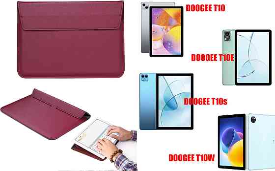 Чохол-конверт VitoCase для Doogee T10, з функцією підставки для планшета Чорний Бордовий Київ