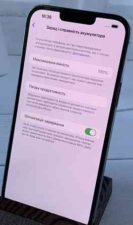 Айфон iPhone 13 Pro Max 256Gb. Акб 100% Київ