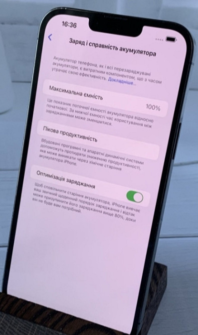 Айфон iPhone 13 Pro Max 256Gb. Акб 100% Київ - фото 1