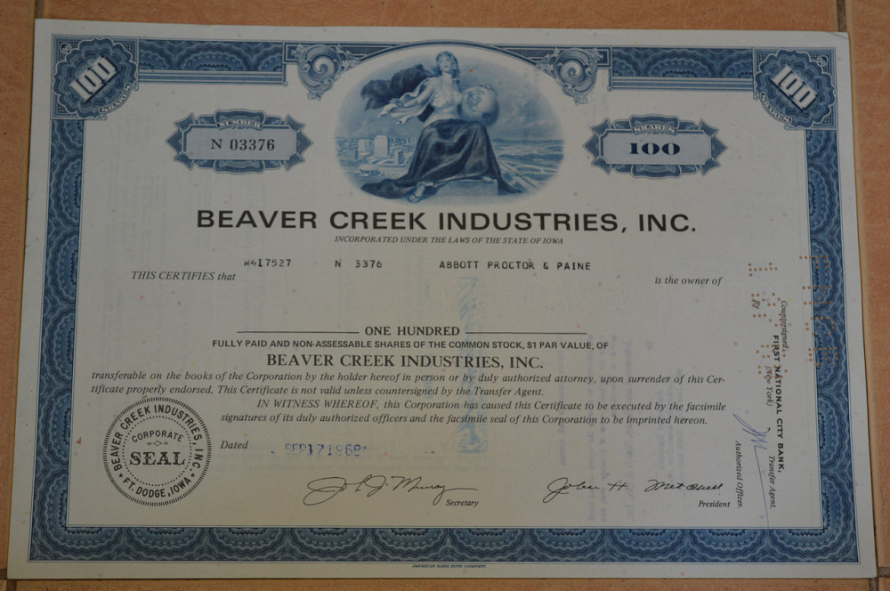 Акция. США. 1968 год №03376 (Б-4) Полтава - изображение 1