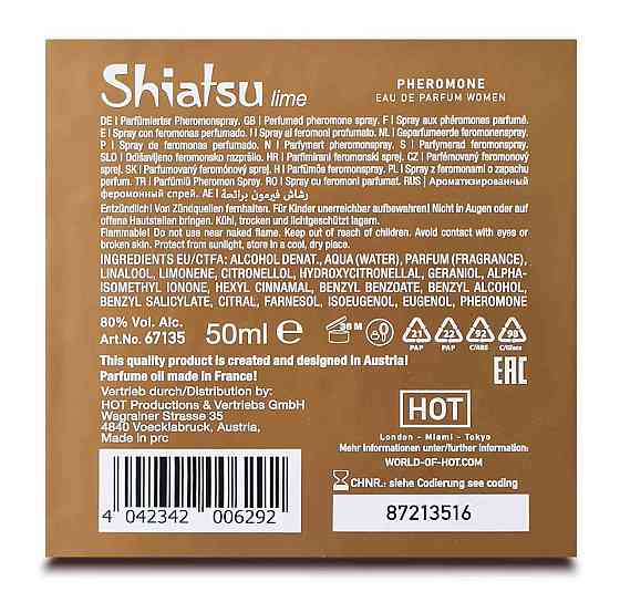 Парфуми із феромонами жіночі SHIATSU Pheromone Fragrance women lime, 50 мл Sex Aura Київ