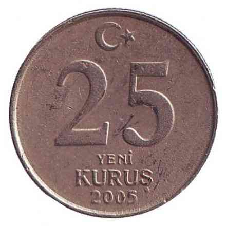 Монета 25 новых курушей. 2005 год, Турция.(Г) Полтава
