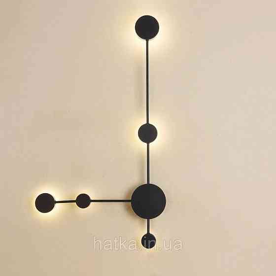 Бра настенная светодиодная Sirius 8936-5 черная Киев