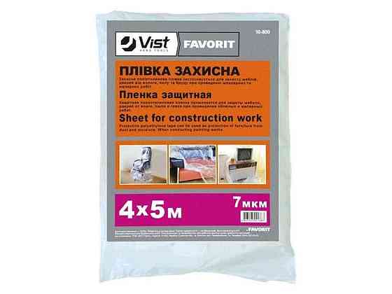 Пленка защитная 7мк, 4х5м 10-800 ТМ FAVORIT Solmir Киев