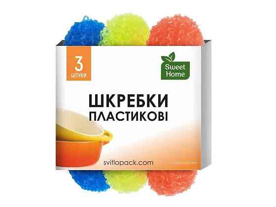 Шкребок кухонний пластик 3шт ТМ SWEET HOME Київ