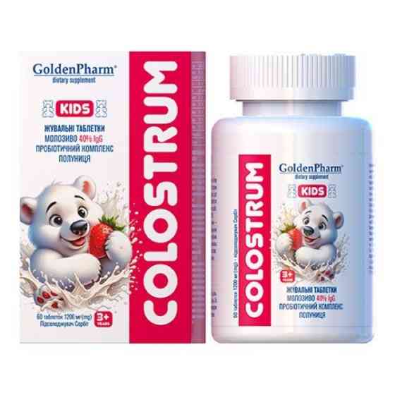 Молозиво коров'яче Голден-Фарм колострум дитячий жувальні таблетки з підсолоджувачем 1200 мг 60 таблеток Луцьк