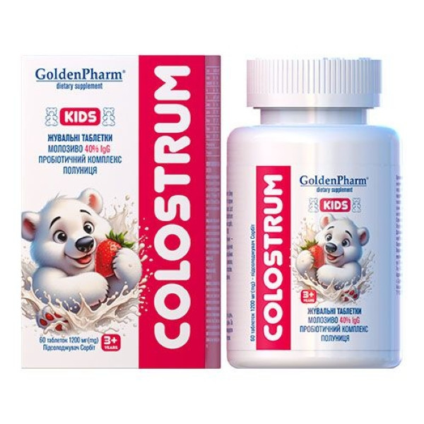 Молозиво коров'яче Голден-Фарм колострум дитячий жувальні таблетки з підсолоджувачем 1200 мг 60 таблеток Луцьк - фото 1