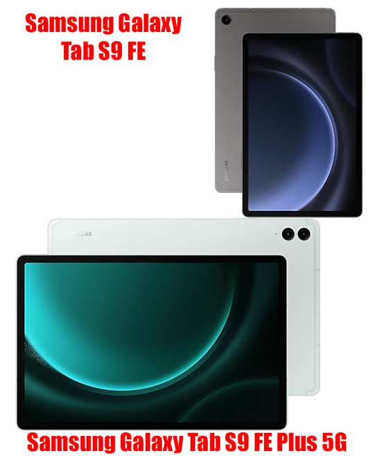 Полиуретановая пленка HyperClear Guard для Samsung Galaxy Tab S9 Fe, Tab S9 Fe Plus 5G Киев - изображение 2