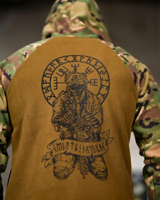 Флисовка худи руны койот ПП8230 Одесса - изображение 7