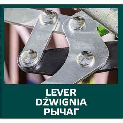 Секатор Verto 740 мм (15G251) Вінниця