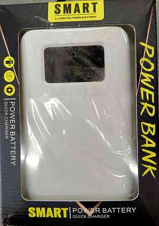 Павербанк 10000 smart. Киев