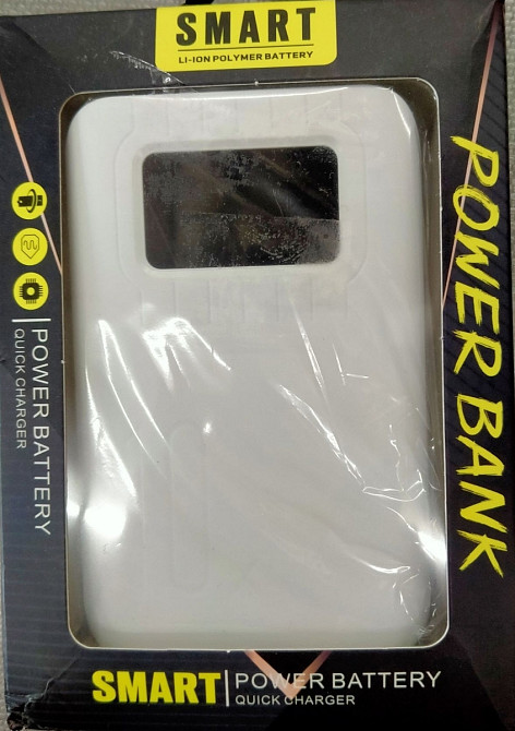 Павербанк 10000 smart. Киев - изображение 1