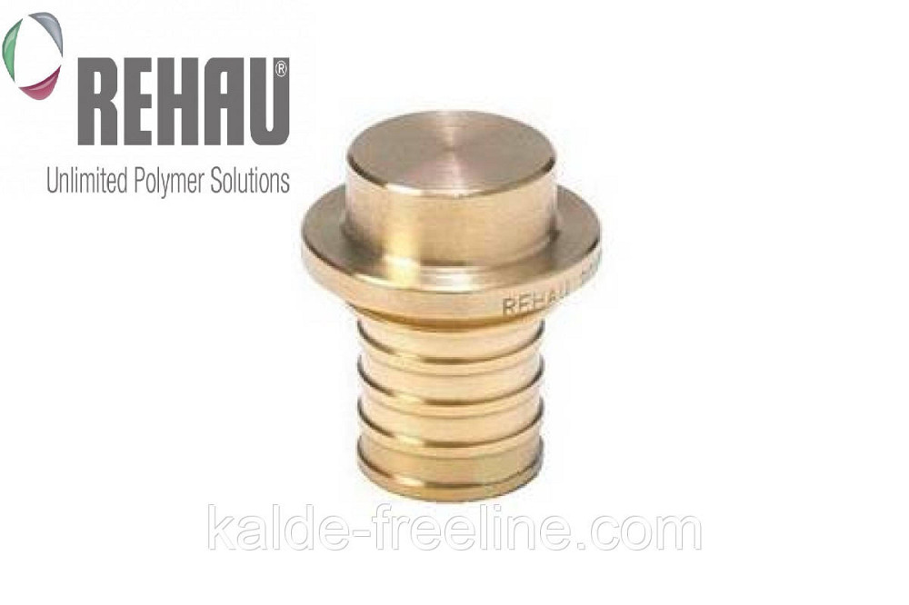 Заглушка RX 16 Rehau Харьков - изображение 1