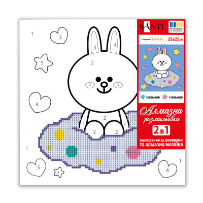 Картина по номерам Santi Лайн Френдс Коні на хмаринці 25х25 см з алмазною мозаїкою (954939) Винница - изображение 2