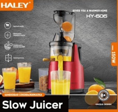Шнековая соковыжималка медленного отжима Haley HY-606 150Вт, соковыжималка холодного прессования для фруктов Одесса - изображение 3