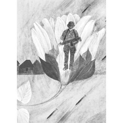 Книга Найкраще немодне заняття - Любов Загоровська Видавництво Старого Лева (9789664484050) Винница - изображение 7