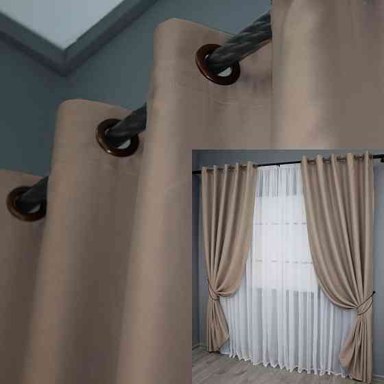 Комплект штор на люверсах VR-Textil Bagema Rvs № 1242ш 150х250 см 2 шт Какао (37-0111) Київ