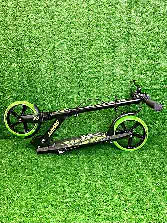 Самокат міський Scooter Extreme 2-х колісний Зелений (SK2438) Чернігів