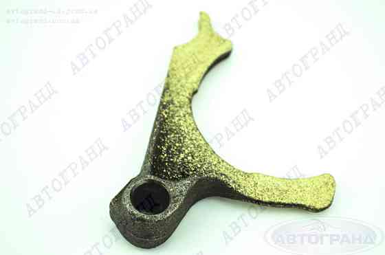 Виделка КПП 2107, 2121-21214, 2123 (5 передачі) Мукачево