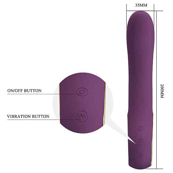 Вибратор Pretty Love Ethan purple, 12 vibration functions Mobile APP Long-distance Control Sex Aura Киев