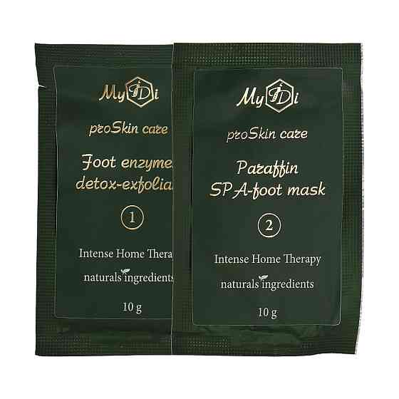 Набір парафінотерапії СПА для ніг Paraffin therapy SPA-foot set MyIDi 6 саше Київ