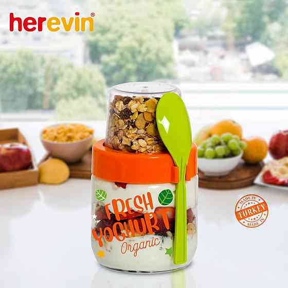 Банка с ложкой и контейнером Herevin Fruit-Yoghurt, 425 мл (6651282) Киев
