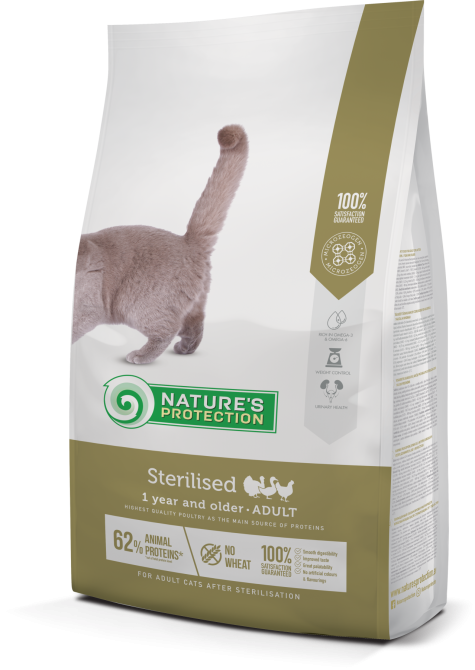 Nature's Protection Sterilised Сухий корм для стерилізованих котів, 7 кг Київ - фото 1