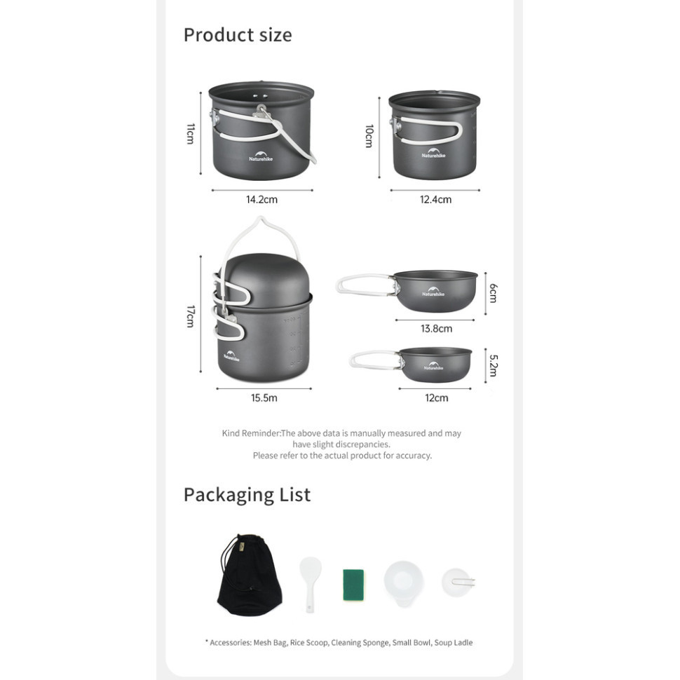 Набор посуды (2 кастрюли, 2 крышки) Naturehike NH18T018-G, алюминий Ровно - изображение 3