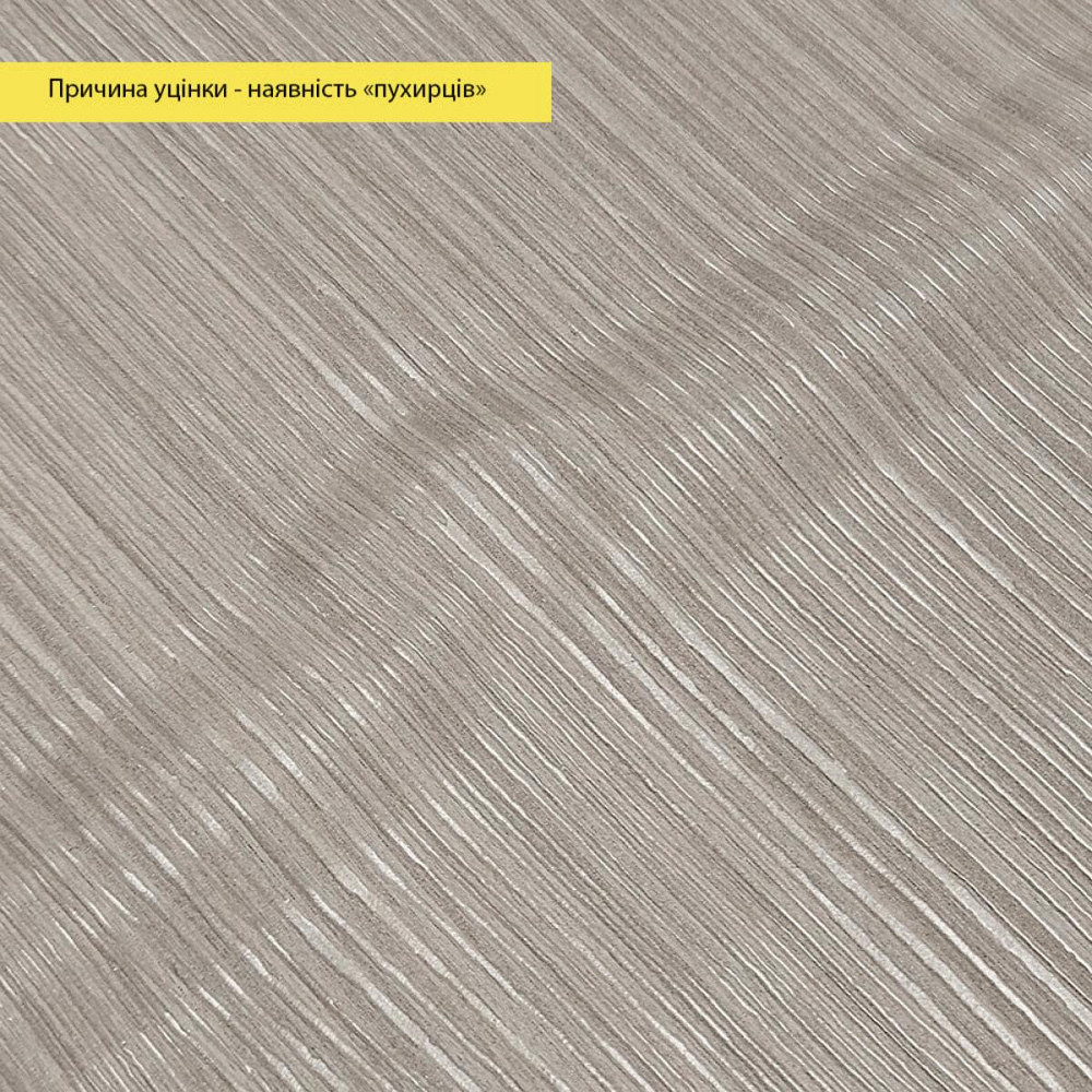 Самоклеюча вінілова плитка в рулоні Київ - фото 2