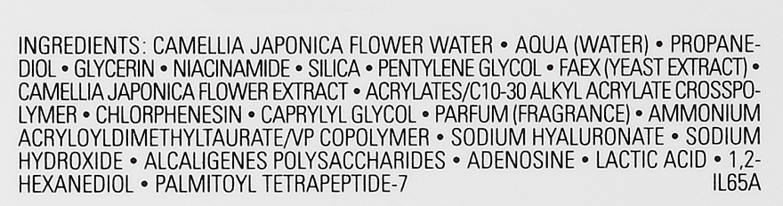 Лосьйон-есенція для обличчя Chanel N°1 De Chanel Red Camellia Revitalizing Essence Lotion 100ml Слов'янськ - фото 3