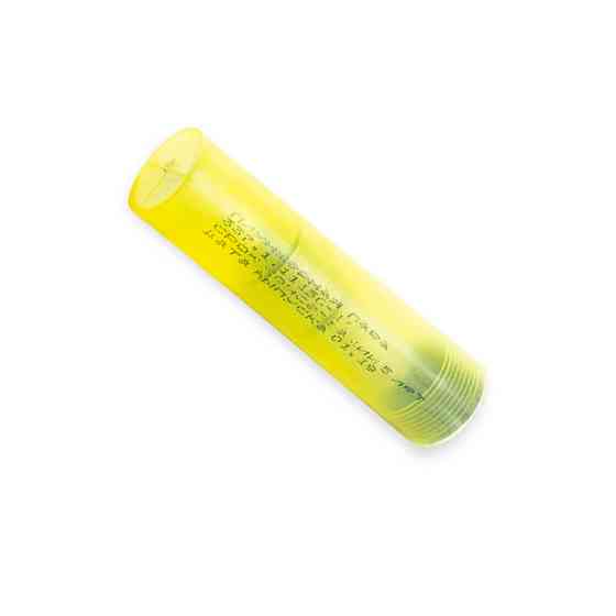 Розпилювач (261) СуперМАЗ ЯМЗ Мукачево