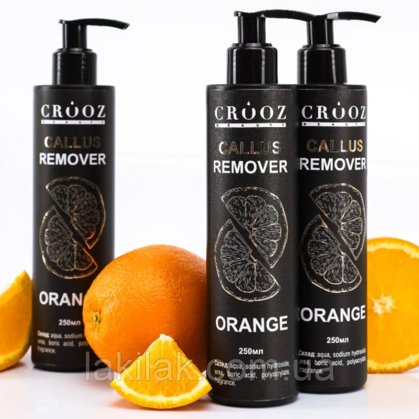 Засіб для педикюру Crooz Callus Remover апельсин, 250 мл Херсон - изображение 1