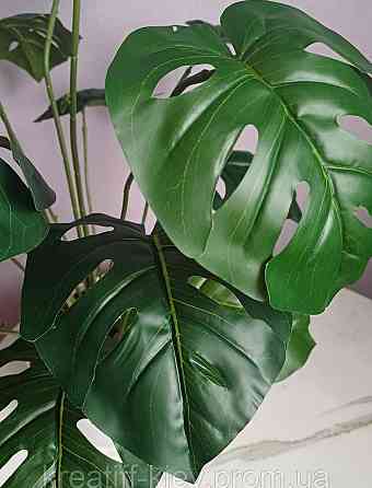 Штучний великий кущ монстери  із латексу Дніпро