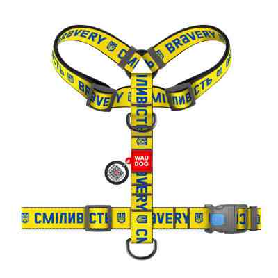 Шлей для собак WAUDOG Nylon анатомическая H-образная с QR-паспортом "Смелость" пластиковый фастекс XL (323-0231) Винница