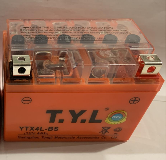 Аккумулятор скутера 12V 4А гелевый 114x71x88 Мукачево