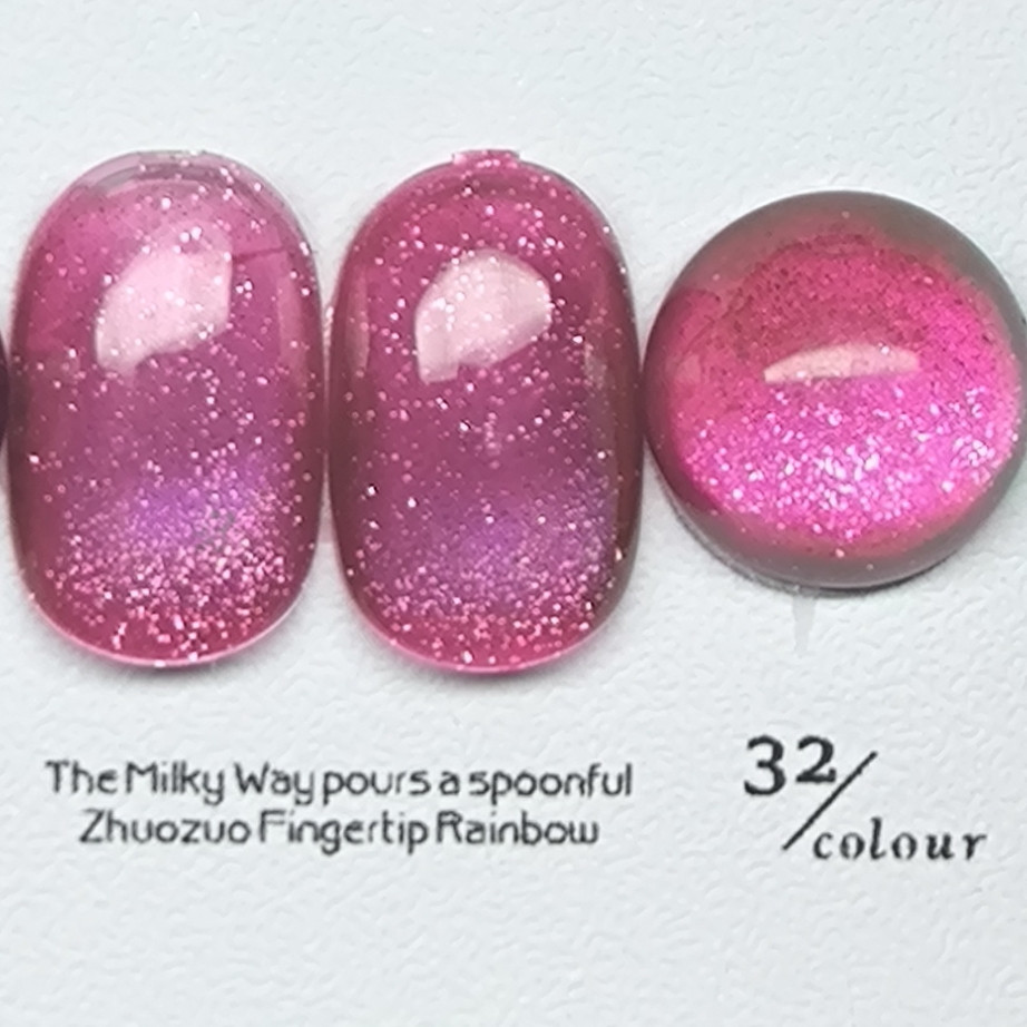Гель-лак для нігтів котяче око Bee Nails Aurora 32 Cat Eye 8мл Херсон - фото 1